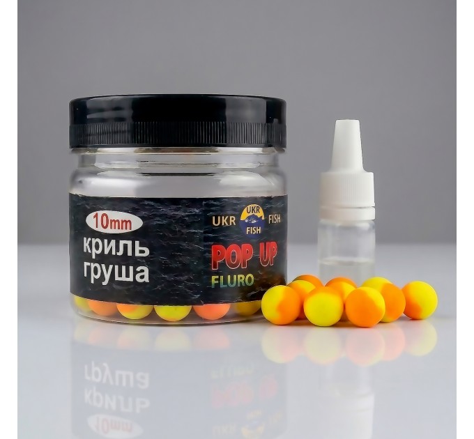 Pop up бойл Криль Груша 10 мм UKR FISH Плаваюча насадка для лову коропа, карася та амура та для флет-фідера