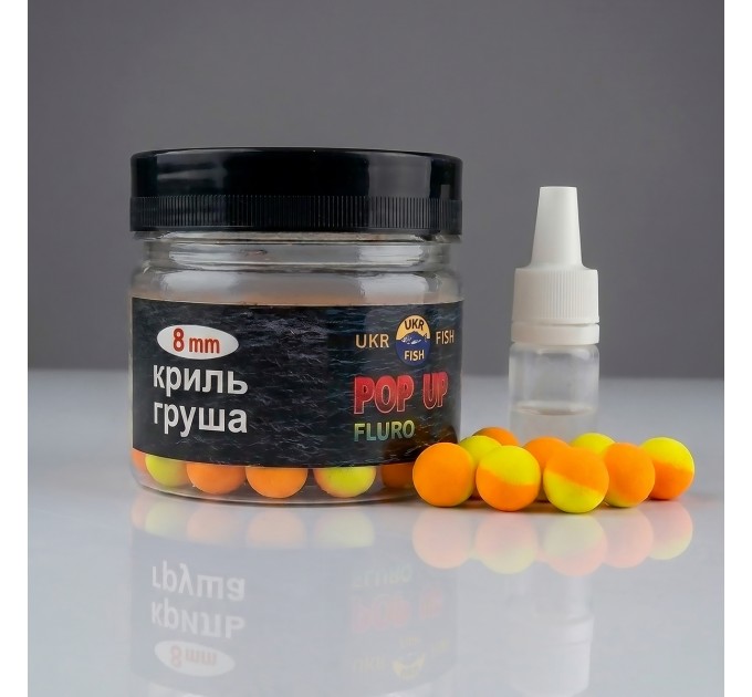 Pop up бойл Криль Груша 8 мм UKR FISH Плаваюча насадка для лову коропа, карася та амура та для флет-фідера
