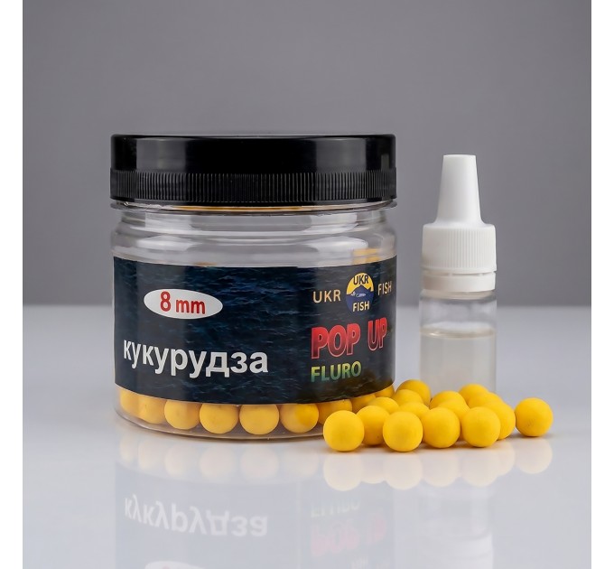 Pop up бойл Кукурудза 8 мм UKR FISH Плаваюча насадка для лову коропа, карася та амура та для флет-фідера