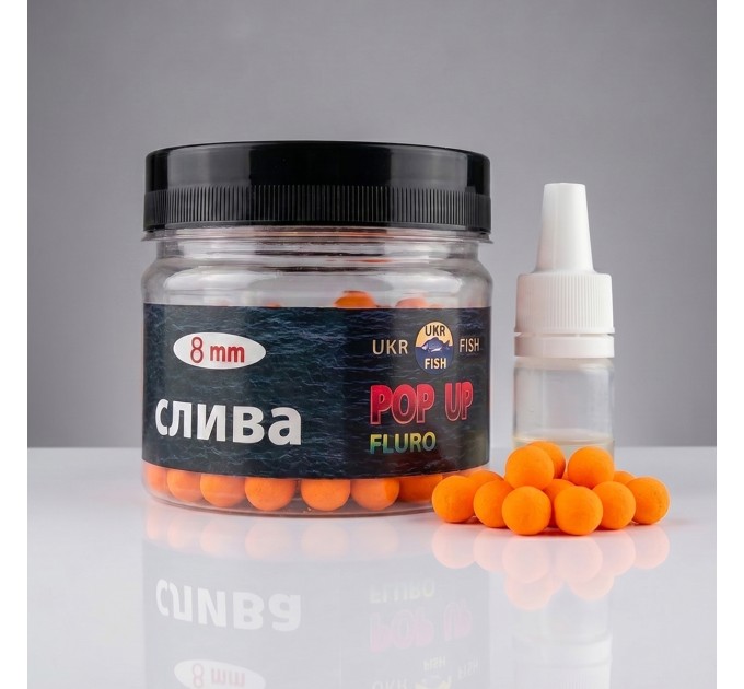 Pop up бойл Слива 8 мм UKR FISH Плаваюча насадка для лову коропа, карася та амура та для флет-фідера