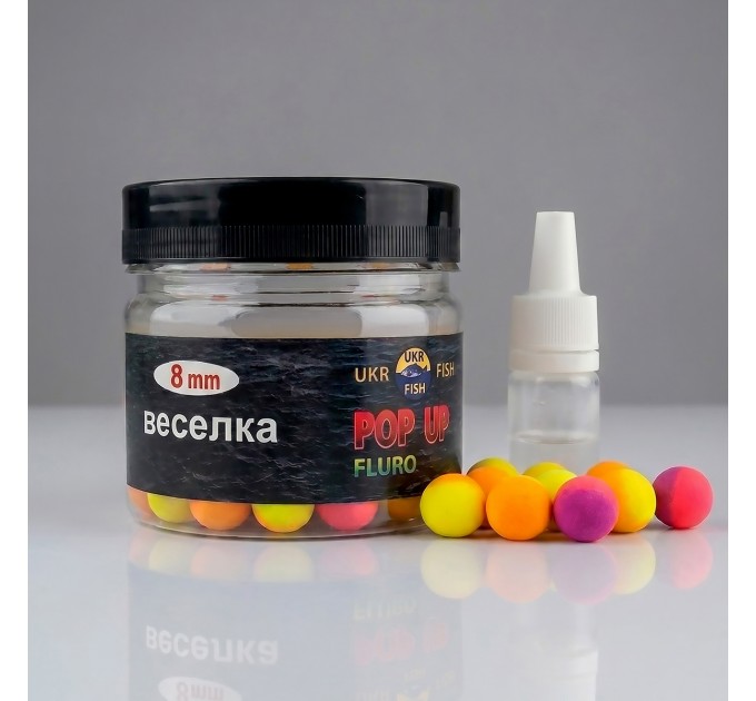 Pop up бойл Веселка (Color Mix) 8 мм UKR FISH Плаваюча насадка для лову коропа, карася та амура та для флет-фідера