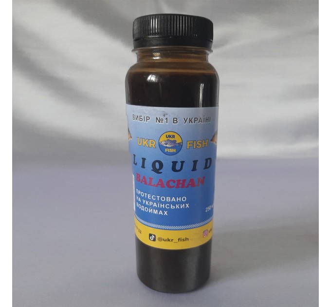 Ліквід Liquid belachan 250 мл UKR FISH, рідка добавка в прикорм для приманювання риби в місце корму