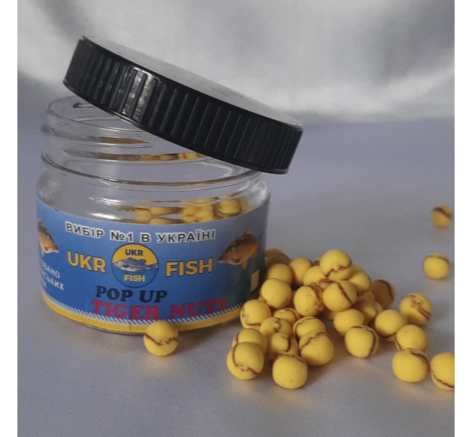 Pop up бойл TIGER NUTS 6 мм UKR FISH Плаваюча насадка для коропа, карася та амура та для флет-фідера