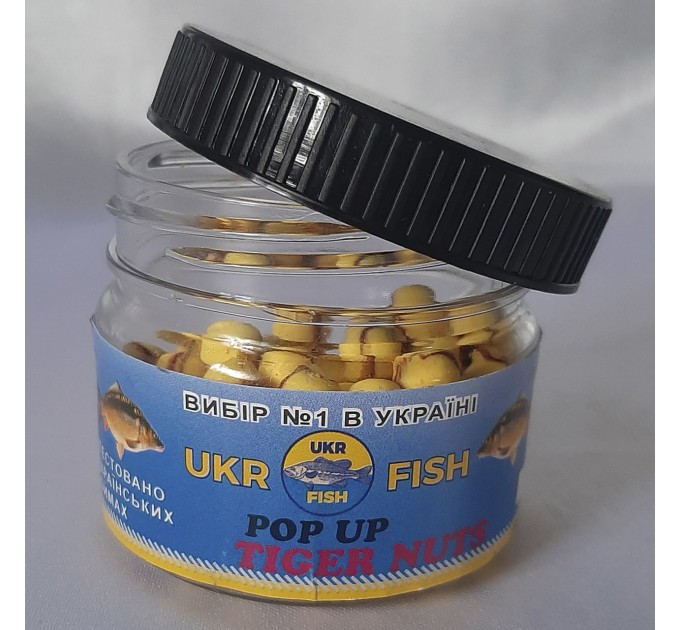 Pop up бойл TIGER NUTS 6 мм UKR FISH Плаваюча насадка для коропа, карася та амура та для флет-фідера