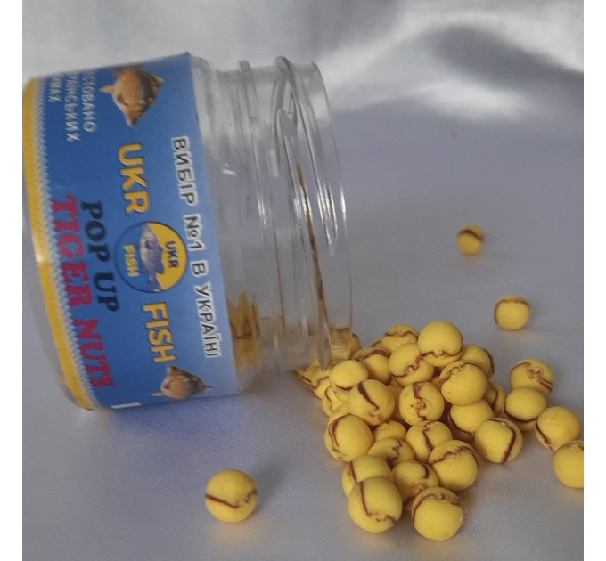 Pop up бойл TIGER NUTS 6 мм UKR FISH Плаваюча насадка для коропа, карася та амура та для флет-фідера