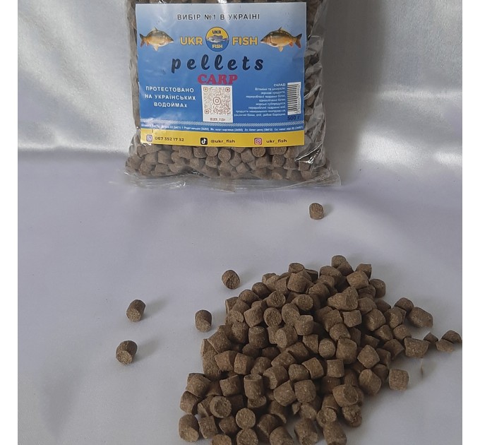 Pellets CARP 8 мм 500 г UKR FISH Карповий пеллетс для методної годівниці, пеллети для лову риби