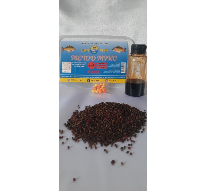 Прикорм для риби Метод МІКС KRILL КРІЛЬ 3 в 1  UKR FISH на фідер та флет-метод, для ловлі карпа амура карася