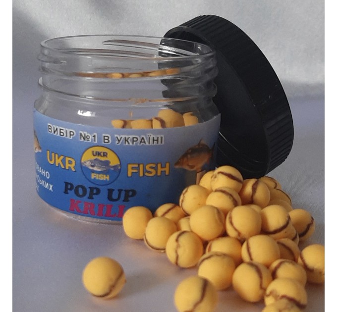 Pop up бойл KRILL КРИЛЬ 8 мм UKR FISH Плаваюча насадка для лову коропа, карася та амура та для флет-фідера
