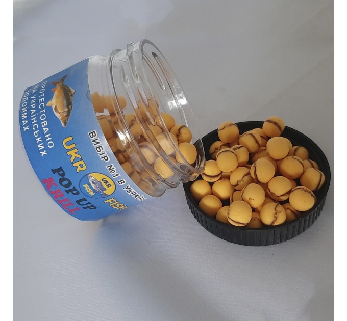 Pop up бойл KRILL КРИЛЬ 8 мм UKR FISH Плаваюча насадка для лову коропа, карася та амура та для флет-фідера