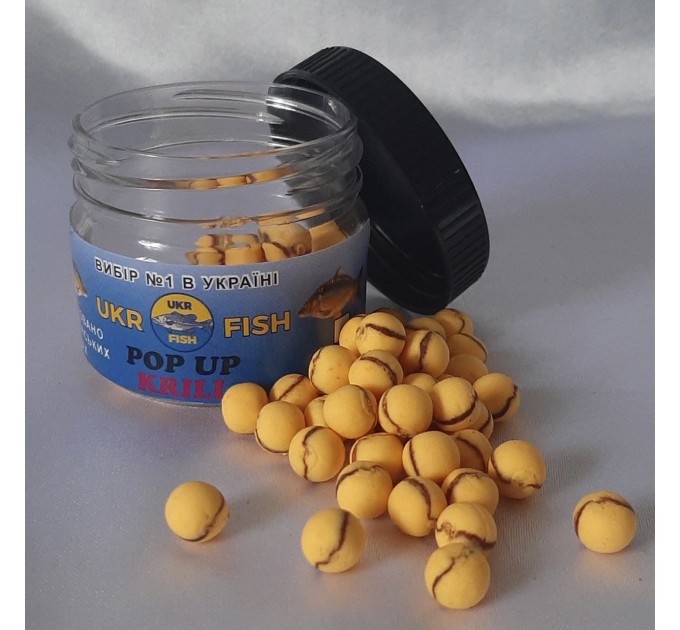 Pop up бойл KRILL КРИЛЬ 8 мм UKR FISH Плаваюча насадка для лову коропа, карася та амура та для флет-фідера