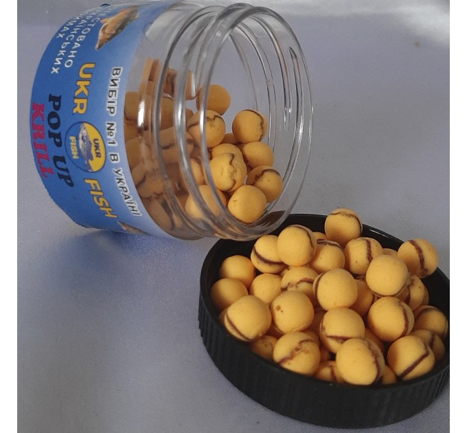 Pop up бойл KRILL КРИЛЬ 8 мм UKR FISH Плаваюча насадка для лову коропа, карася та амура та для флет-фідера