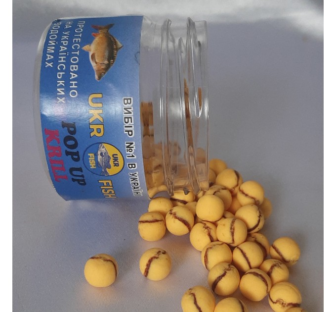 Pop up бойл KRILL КРИЛЬ 8 мм UKR FISH Плаваюча насадка для лову коропа, карася та амура та для флет-фідера