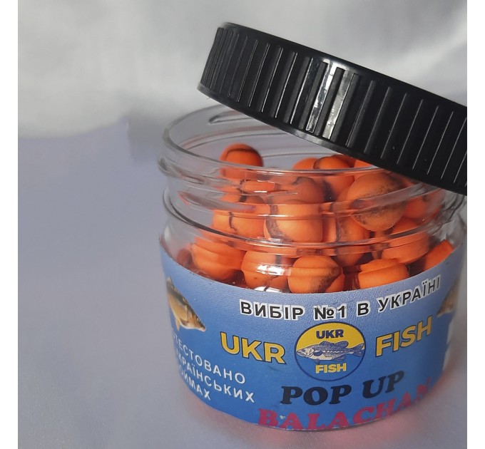 Pop up бойл BELACHAN БЕЛАЧАН 8 мм UKR FISH Плаваюча насадка для лову коропа, карася та амура та для флет-фідера