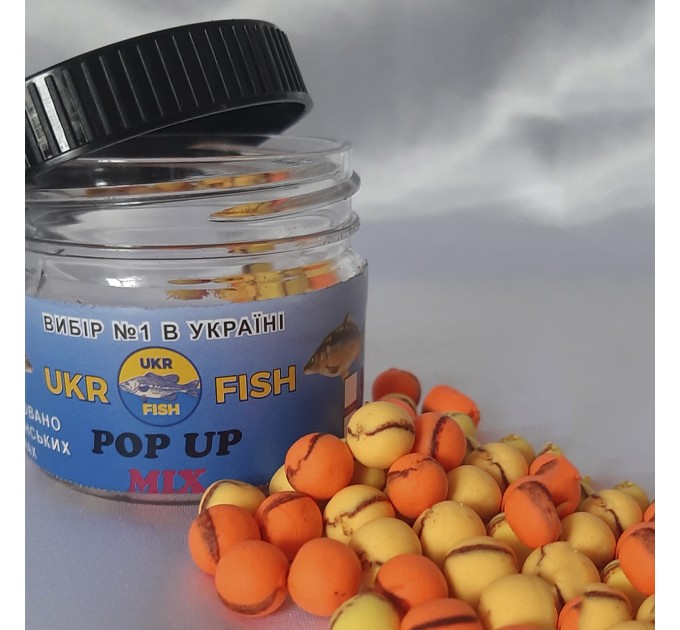 Pop up бойл MIX 8,6 мм UKR FISH Плаваюча насадка для лову коропа, карася та амура та для флет-фідера