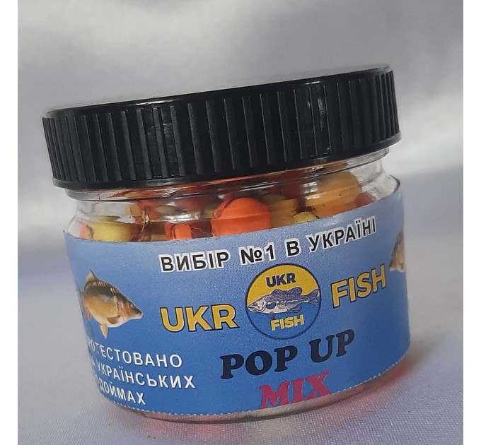 Pop up бойл MIX 8,6 мм UKR FISH Плаваюча насадка для лову коропа, карася та амура та для флет-фідера