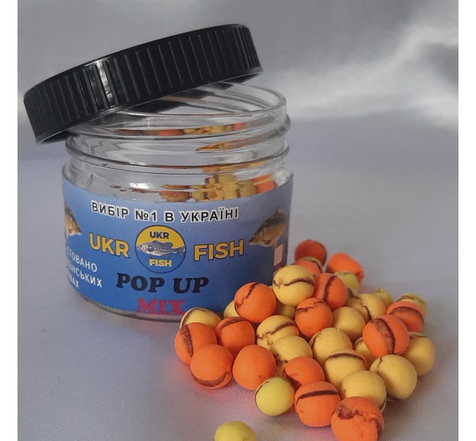 Pop up бойл MIX 8,6 мм UKR FISH Плаваюча насадка для лову коропа, карася та амура та для флет-фідера