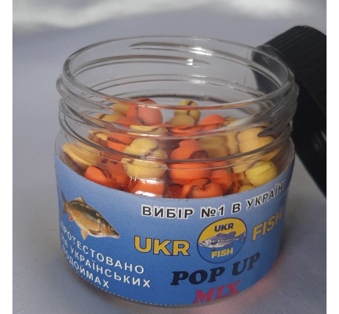 Pop up бойл MIX 8,6 мм UKR FISH Плаваюча насадка для лову коропа, карася та амура та для флет-фідера