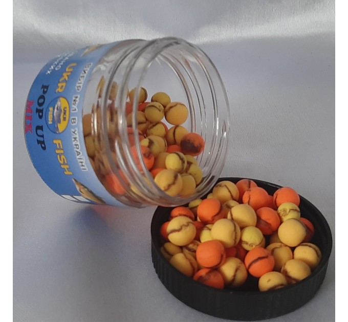 Pop up бойл MIX 8,6 мм UKR FISH Плаваюча насадка для лову коропа, карася та амура та для флет-фідера