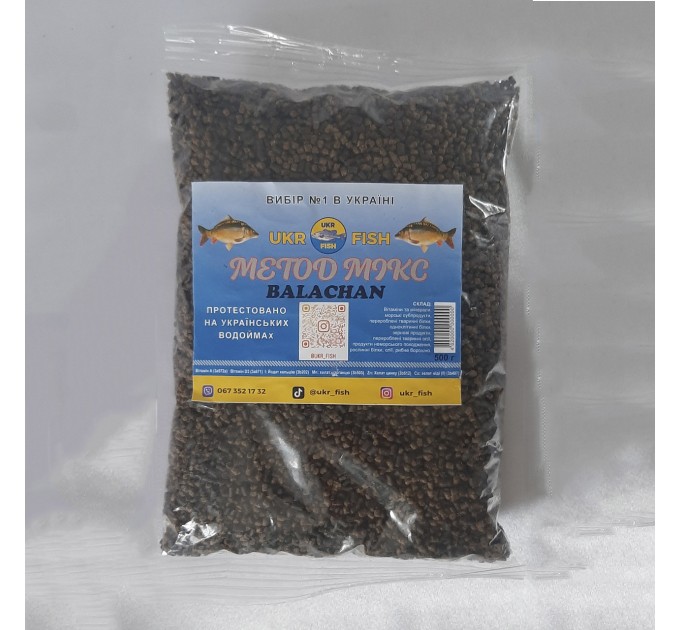 Прикорм для риби Метод МІКС BELACHAN БЕЛАЧАН 500г. UKR FISH на фідер та флет-метод, для ловлі карпа амура