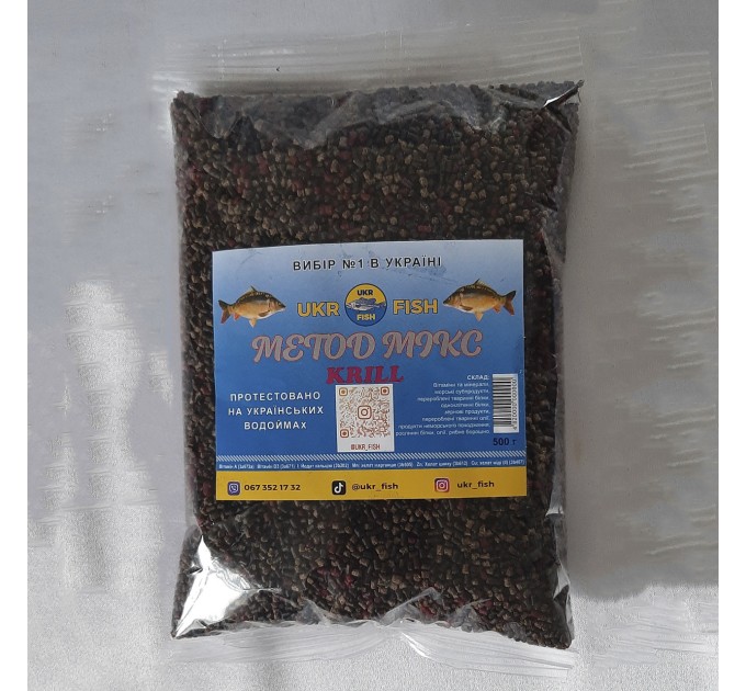 Прикорм для риби Метод МІКС KRILL КРІЛЬ 500г. UKR FISH на фідер та флет-метод, для ловлі карпа амура