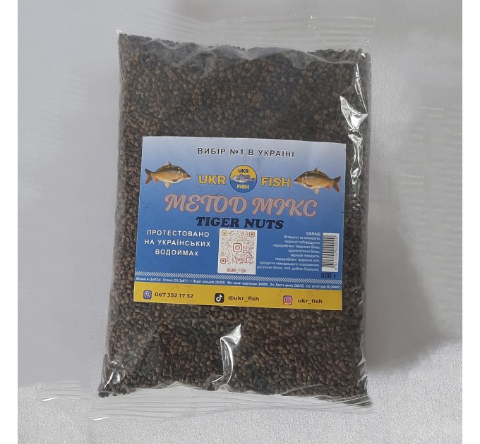 Прикорм для риби Метод МІКС ТИГРОВИЙ ГОРІХ 500г. UKR FISH на фідер та флет-метод, для ловлі карпа амура