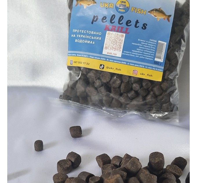 Pellets KRILL 8,11 мм 500 г UKR FISH Карповий пеллетс для методної годівниці, пеллети для лову риби