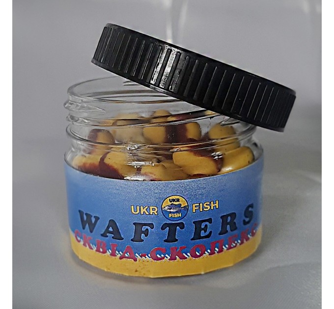 Бойли Wafters Скопекс-Сквід 8*12 мм UKR FISH Плаваюча насадка для лову коропа, карася та амура та для флет-фідера