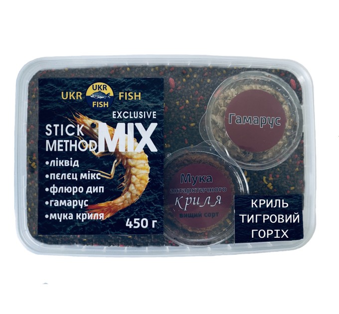 Прикорм для риби STICK METHOD MIX "КРІЛЬ ТИГРОВИЙ ГОРІХ" 5 в 1 з Гамарусом та Мука Криля UKR FISH 450 г