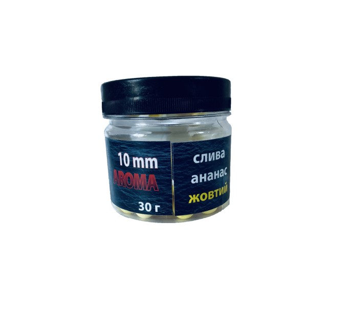 Pop up бойл AROMA Насадка для плавання 30 г UKR FISH "Слива ананас" 10 мм для лову для флет-фідера